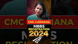 CMC Ludhiana MBBS Registration 2024 Updates  CMC Ludhiana MBBS Admission 2024  NEET UG Counselling [upl. by Aziar]