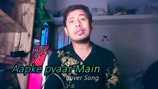 Aapke Pyaar Mein Hum Savarne Lage  Raaz  Alka Yagnik  Cover by Sabbir [upl. by Esteban379]