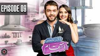 Ek Haseen Intiqam  EP 9  Turkish Drama  Leyla Lydia  Furkan Andic  TKD  RI1 [upl. by Adelaide]