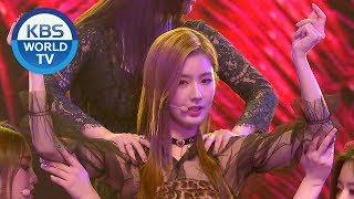 GIDLE여자아이들  LATATA REMIX 2018 KBS Song Festival  20181228 [upl. by Nicolis]