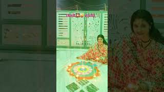 Diwali 🎇🪔 special diwaliwishes raam ayodhya song [upl. by Newol]