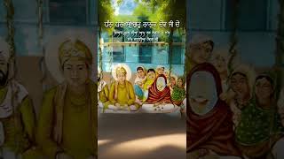 Shri Guru Nanak Dev Ji  Viah  Dharmik Status  shorts youtubeshorts viralshorts trendingshorts [upl. by Allenrac]