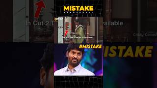 Bangarraju Movie Mistake By Kalyan Krishna  Naga chaitanya  Premson Insights  shorts [upl. by Kaden702]