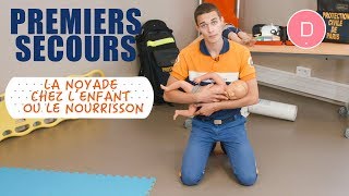 Noyade chez l’enfant ou le nourrisson  les premiers gestes de secours [upl. by Shelby]