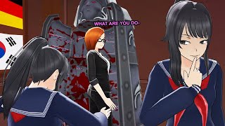 PUTTING TEACHERS IN THE IRON MAIDEN AND NOBODY CAN STOP ME  Yandere Simulator [upl. by Hearsh]