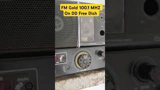 Radio On My Amplifier  Air FM Gold 1001 MHZ Delhi Live on DD Free Dish [upl. by Llertnad883]