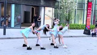 【KPOP IN PUBLIC】ILLIT  Magnetic DANCE COVER in Shanghai，CHINA [upl. by Alleinad]