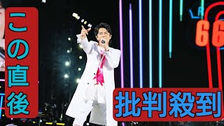 福山雅治、31万人超に歌声届けた 被団協のノーベル平和賞受賞に言及「大きな意味ある」 「長崎スタジアムシティこけら落としフリーライブ [upl. by Alaik]