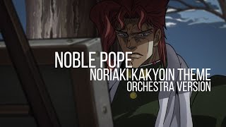 Noble pope Orchestra version  Noriaki Kakyoin theme Jojo bizarre adventure OST  1 hour [upl. by Annid]