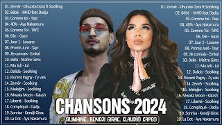 Musique Française 2024 ⚡ Chansons Françaises Les Plus Écoutées 2024 ⚡ Chanson 2024 [upl. by Mae]