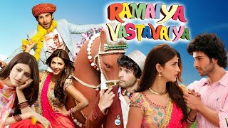 Ramaiya Vastavaiya Full Movie  Girish Kumar  Shruti Haasan  Sonu Sood  Review amp Facts HD [upl. by Yrolam414]