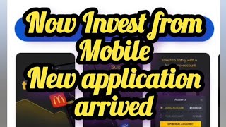 New mobile app Invest any where now [upl. by Sialac56]