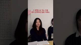 뉴진스 라이브 해린 quot그 사람들이 속한 사회 가치에 순응하지 않겠다quot 뉴진스 뉴진스라이브 newjeans 뉴진스라이브방송 하이브 [upl. by Roderigo]