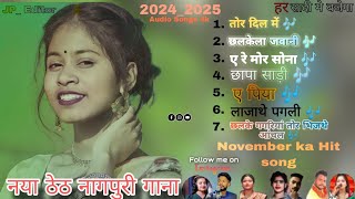 Non stop new 🎵that nagpuri 🎶 songs 2024💗 all Hits songs 💯mashup nonstop Remix songs 🙏 [upl. by Anitak]