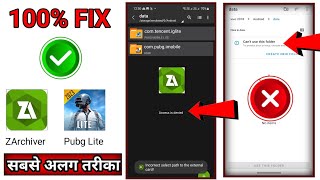 How to Fix Access is denied in ZArchiver  How to access Pubg Lite Data File Android 1314 [upl. by Edithe775]