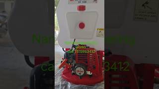 2 stroke power sprayer agriculture tranding short 7815963412 [upl. by Philippa40]