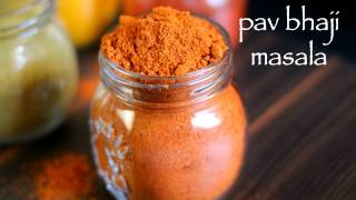 pav bhaji masala recipe  homemade pav bhaji masala powder recipe [upl. by Nostets]