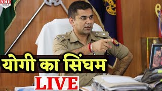 SSP Ajay Pal Sharma  The Real Singham Of Uttar Pradesh  Exclusive Interview [upl. by Notnil]