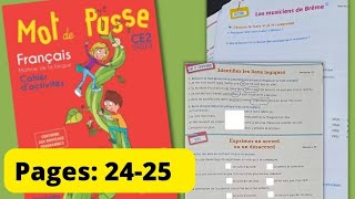 Mot de passe CE2 cahier dactivités les musiciens de Brême pages 2425 شرح سهل و مبسط [upl. by Lamoureux]