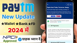 Paytm Banned New update WalletBank accountFD  paytm upi new update  paytm ban add money [upl. by Theran]