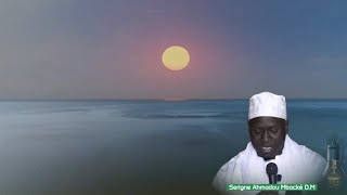 • Bëgg ﷺ  Serigne Ahmadou Mbacké DM [upl. by Amak868]