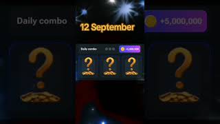 September 12 Hamster Kombat Daily Combo Card Selection 12 Sep hamsterkombatdailycombo [upl. by O'Grady661]