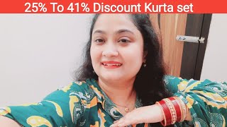 Anusuya Chakrabarti is live Booking no 7450941519 Delivery ch 30 [upl. by Kennan257]