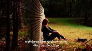 Gaung Nae Pan  Han Tun ေခါင္းနဲ႕ပန္း  ဟန္ထြန္း  HQ [upl. by Talich]