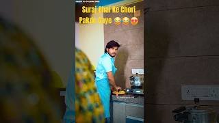 Pati patni or pinki new shorts magic video surajactor shorts trending [upl. by Nickerson]