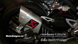 Honda CB150R Exmotion 2018 tổng hợp pô đồ chơi âm thanh hay [upl. by Ennahgiel]