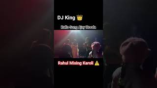 Kallo Remix Rahul Karoli Dj King Dance Ft New JBT Dj Karoli dj djremix kallo dance [upl. by Alaikim]