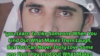 Nobody Is Truly In Love Romantic Poem Fazza Poems English Poems 2024 Sad Love Poem [upl. by Sigvard]