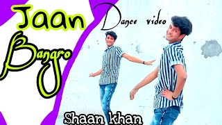 Meri Jaan Bangro sapna Chaudhry new haryanvi song GR music Dance cover shaan khan 2021 [upl. by Harahs]