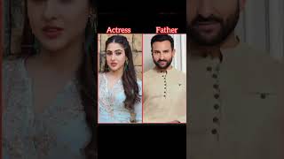 Actress And father bollywood newsong song music dance 🌹🫶🏻 [upl. by Yllatan]