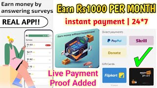 EARN Rs1000 Instant Money earning app tamil  Without investment earn money online tamil  AttaPoll [upl. by Loeb]