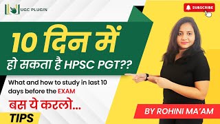 What and how to study in last 10 days before the EXAM  Study Plan to Complete the Syllabus on Time [upl. by Hacissej537]