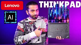 Lenovos MOST POWERFUL Thinkpad E14 G6 Yet  Unboxing amp Review  Born Creator [upl. by Akoek]