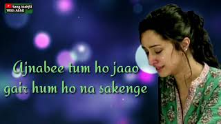 Lyrics  Umar Bhar So Na Sakenge  उम्र भर सो ना सकेंगे  Hit Sad Song  YouTube [upl. by Nuriel]