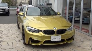 BMW M4 クーペ 中古車試乗インプレッション [upl. by Tiffi]