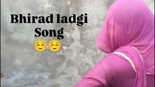 bhird lad gi song harayanvidance mdactivityanddance [upl. by Mehta]