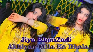 Akhiyan Mila Ke Dhola  Jiya Khanzadi new dance performance 2024  Rehman Studio [upl. by Otrebogir]