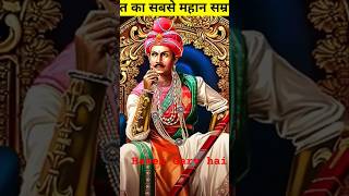 Chakravarti Ashok Samrat mauryavanshi history indianarmy shortvideo short [upl. by Marshal]