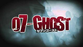 Piano Version 07 Ghost OP  Aka no Kakera by Suzuki Yuki HD [upl. by Refotsirk]