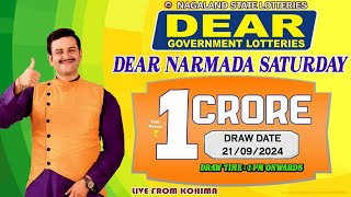 LOTTERY LIVE DEAR LOTTERY SAMBAD 1PM LIVE DRAW TODAY 21092024  Will You Are the Next Crorepati [upl. by Audette488]