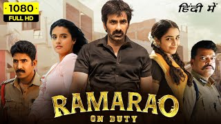 Ramarao On Duty Full Movie In Hindi  Ravi Teja Divyansha Kaushik Rajisha Vijayan  Facts amp Review [upl. by Atiuqihc539]