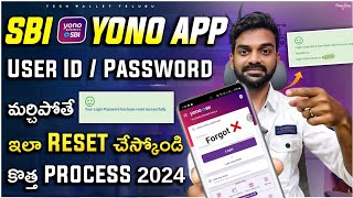 Yono sbi forgot username and password  yono sbi login porblem  how to reset yono user id password [upl. by Alayne459]