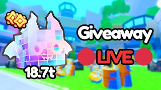 🔴LIVE🔴 🥳 FREE PETS amp GIFTS 🥳 Giveaway Pet Simulator 99 [upl. by Alamaj]