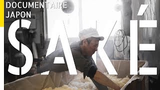 La fabrication du saké 2 jours dans une brasserie traditionnelle  Reportage Japon [upl. by Mascia386]