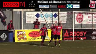 MATCH HIGHLIGHTS  Inverurie Locos 4 Nairn County FC 1 [upl. by Aliac]