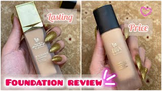 Beautify by amna foundation review 👀 side by side comparison BBA by Suleman radiant luminous [upl. by Jonathan411]